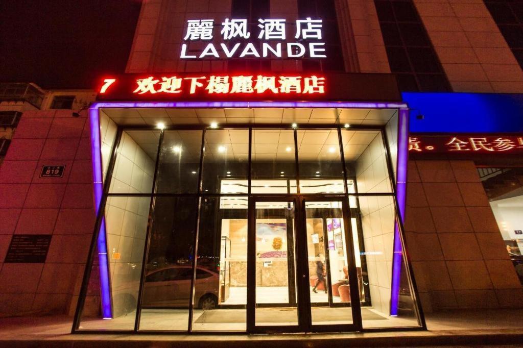 Lavande Hotels Heze Changjiang Road Wanda Plaza Bagian luar foto